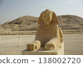 Detailed Frontal View of the Great Sphinx of Giza with Desert Plateau and Mountains 138002720