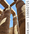 Sunlight and Shadows on Ancient Pillars at the Temple of Karnak, Egyptian History 138002725
