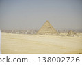 The Great Pyramid of Giza with Cairo City Skyline in the Distant Background 138002726