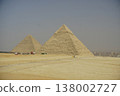 Panoramic View of the Two Great Pyramids of Giza in the Sahara Desert, Cairo Egypt 138002727