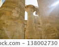 Giant Sandstone Columns with Hieroglyphics in Great Hypostyle Hall, Karnak Temple 138002730