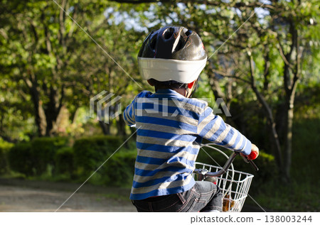A child 138003244
