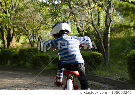 A child A child 138003245