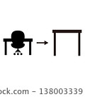 Desk, illustration, height adjustable, office, height adjustable desk 138003339