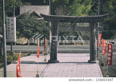 Torii gate of Seburi Shrine 138003897