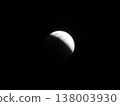 The moon was more than half in shadow during the total lunar eclipse. 138003930