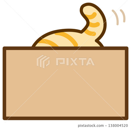 一隻尾巴從盒子裡伸出來的貓……一隻橘色虎斑貓 一隻尾巴從盒子裡伸出來的貓……一隻橘色虎斑貓 138004520