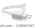 Charger block with white wire isolated on white background 138005347