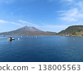Kinko Bay and Sakurajima volcano spewing smoke. 138005563