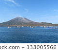 Sakurajima as seen from Kaigata Fishing Port 138005566