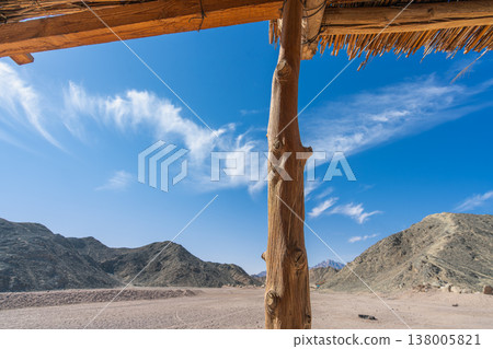 Bedouin Village Hut in Hurghada Desert Egypt Bedouin Village Hut in Hurghada Desert Egypt 138005821