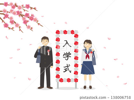 An illustration depicting cherry blossoms, a signboard, and students in school uniforms, evoking the image of an entrance ceremony. 138006758