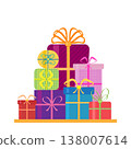 Mountain of many different gift boxes 138007614