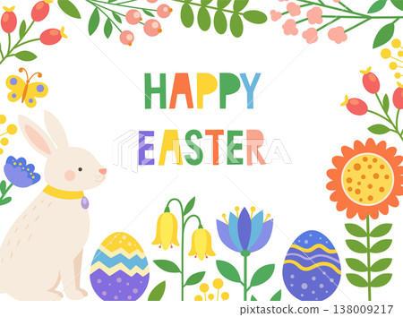 Easter greeting card with Easter bunny, eggs and abstract flowers 138009217