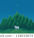 Peaceful White Sheep in a Lush Green Meadow Beneath a Shining Star 138010674