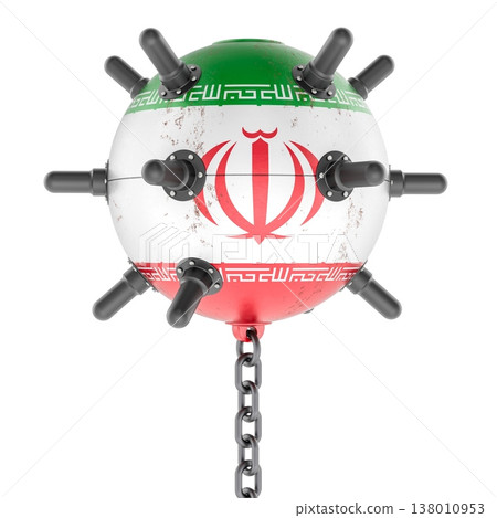 Iranian naval mine with flag. 3D rendering 138010953
