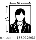 Black and white person icon illustration for use in resumes and job applications. 138012968