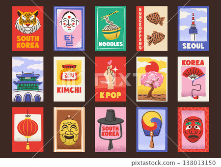 South Korea posters collection featuring iconic landmarks, traditional motifs, cultural aesthetics 138013150