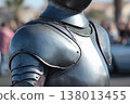 Classic Knight armor.  138013455