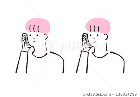 Illustration of a man making a phone call Illustration of a man making a phone call 138014759