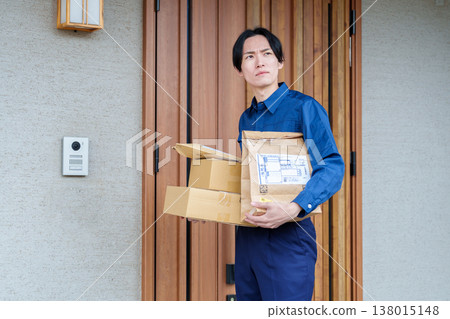 An unhappy delivery driver who was not home. An unhappy delivery driver who was not home. 138015148