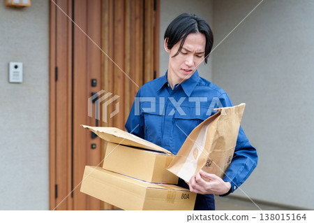 An unhappy delivery driver who was not home. An unhappy delivery driver who was not home. 138015164