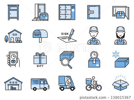 Delivery and logistics icons 07 138015367