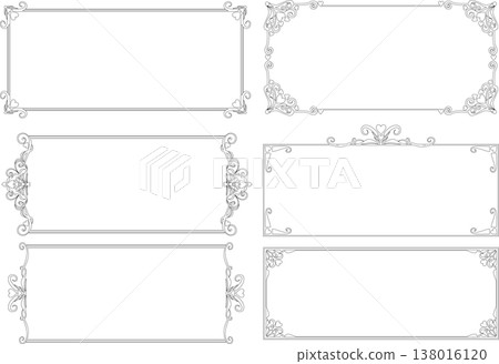 Vintage Calligraphy Style Frame Material 280 <Decorative Border, Decorative Frame, Heart, Line Drawing, Black and White> 138016120