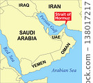 Strait of Hormuz in world map. 138017217