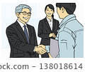 商務會議中人們握手的插圖。 138018614
