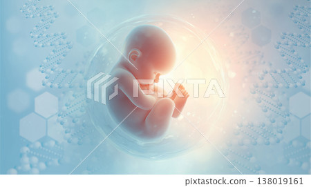 生命的起源：籠罩在神秘光芒中的胎兒插圖 138019161