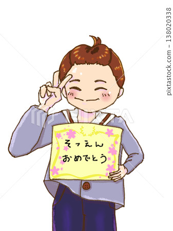 一名女孩正在領取結業證書。 一名女孩正在領取結業證書。 138020338