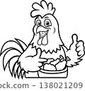 Cartoon Rooster Mascot with Fried Chicken Giving Thumbs Up 138021209