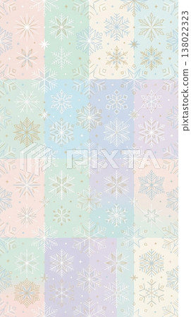 Seamless Christmas Ornament Pattern Vector Festive Holiday Background with Snowflakes Baubles Stars Ribbons Elegant Decorative Repeat Design for Wrapping Paper Textile 138022323