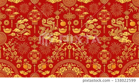 Seamless Lunar New Year Red Gold Pattern Elegant Chinese Festive Background Oriental Geometric Vector Design Luxury Decorative Repeating Motif Seamless Lunar New Year Red Gold Pattern Elegant Chinese Festive Background Oriental Geometric Vector Design Luxury Decorative Repeating Motif 138022599