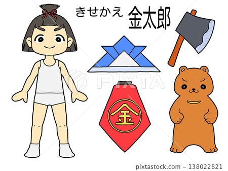一款可愛的手繪風格金太郎換裝遊戲（彩色版） 138022821