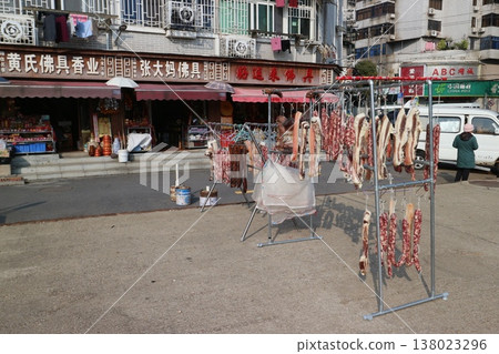 China: Public squares and dried meat China: Public squares and dried meat 138023296