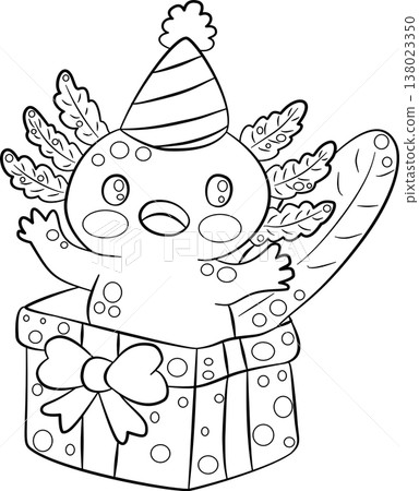 Kawaii Axolotl Celebration Character with Gift Box 138023350