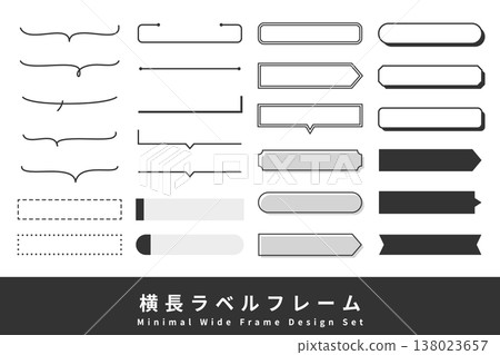 一組水平標籤框（文字方塊、標題、對話氣泡、單色）。 138023657