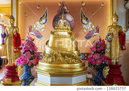 Golden Mount Miniature Shrine Display 138023737