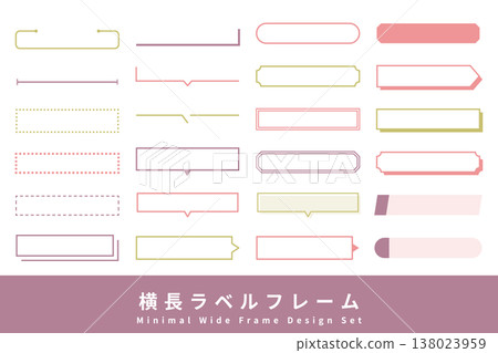 Horizontal label frame set (text frame, heading, speech bubble, muted purple) 138023959