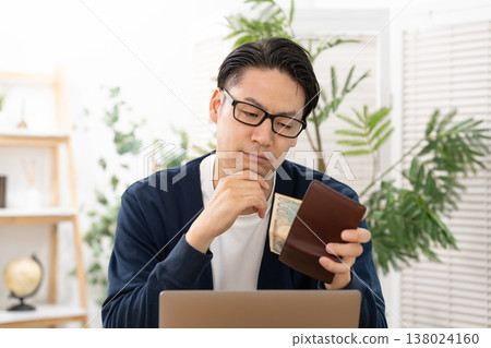 A man with no money - wallet A man with no money - wallet 138024160