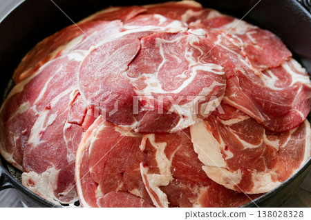 Lamb roll slices 138028328