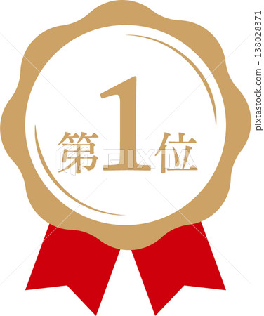 Rank 1: Medal and Ribbon Rank Icon No. 1 Red Gold Rank 1: Medal and Ribbon Rank Icon No. 1 Red Gold 138028371