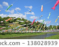 Carp streamers swimming in the blue sky at Kozunomori Park in Narita City. 138028939