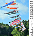 Carp streamers swimming in the sky at Tachibana Fureai Park in Katori City. 138028943