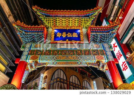 [Kanagawa Prefecture] Yokohama Chinatown at night has a dazzling atmosphere. 138029029