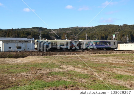 Akechi Railway, two-car train Akechi Railway, two-car train 138029297