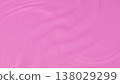 Realistic texture of soft flowing fabric with elegant pleats and curves. 138029299