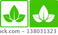 Simple green leaves eco icons 138031323
